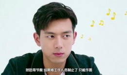 最新娱乐圈吃瓜爆料李现,娱乐圈再掀波澜